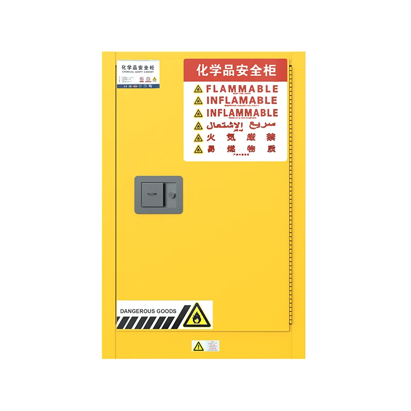 12 گیلن آتش گیر مائع اور کیمیکل سیفٹی اسٹوریج کیبنٹ