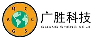 Guangsheng ٹیکنالوجی Wuxi Co., Ltd.