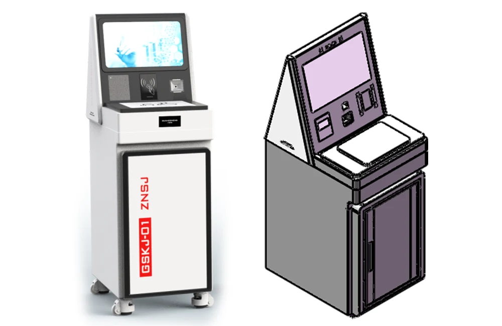 نیا پروڈکٹ لانچ - ذہین اسکین کوڈ وزن اور سیٹلمنٹ پلیٹ فارم