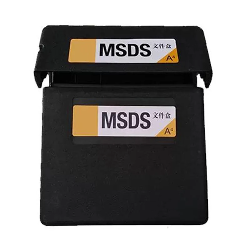 سیفٹی ڈیٹا شیٹ باکس